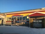 AutoAsia (Kirova Avenue, 46к3), car service, auto repair
