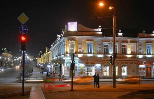 Хостел Red Apple в Омске