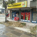 Yalnizlar Market (Ankara Province, Kecioren District, Felek Cad., 119C), grocery