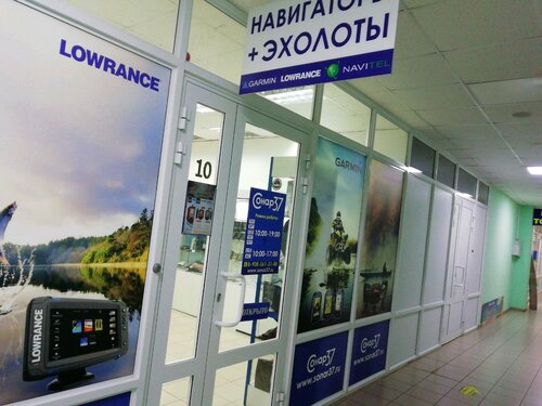 Богдана хмельницкого 30 иваново