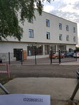 Globus (Village of Yam, 1-st Zelenovka Street, 39), hotel
