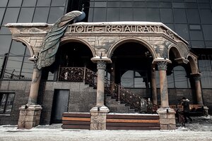 Император