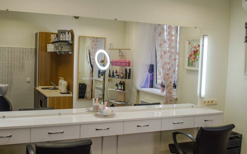 Salón de belleza Beauty salon Provans, , foto