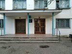 Общежитие № 1 Севастопольского национального технического университета (улица Николая Музыки, 84), dormitory