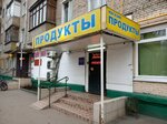 Магазин продуктов (Солнечногорская ул., 15, корп. 1, Москва), магазин продуктов в Москве