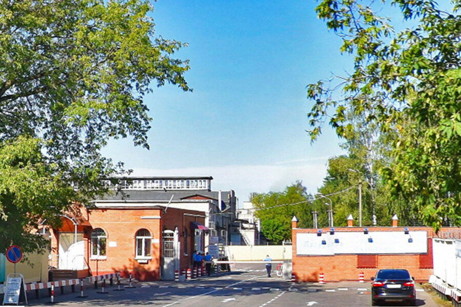 Магазин продуктов Арго, Москва и Московская область, фото