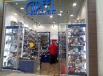 Gipfel (Geroya Rossii Eduarda Belana Street, 26), tableware shop