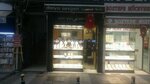 Derya Sevgen Mucevherat (İstanbul, Bakirkoy District, Yakut Sok., 6B), jewelry store