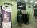 Favorit (Sayilgoh Street, 7), ropa de talla grande