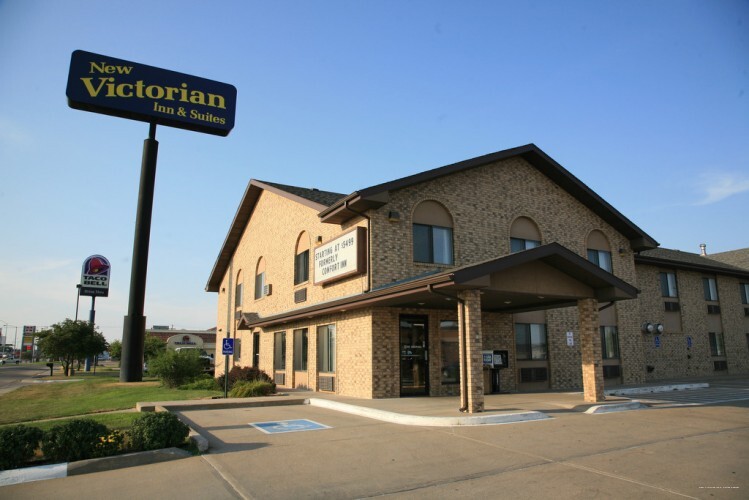 Фото New Victorian Inn and Suites