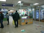 Салон связи (Bulatnikovskaya Street, 2А), mobile phone store