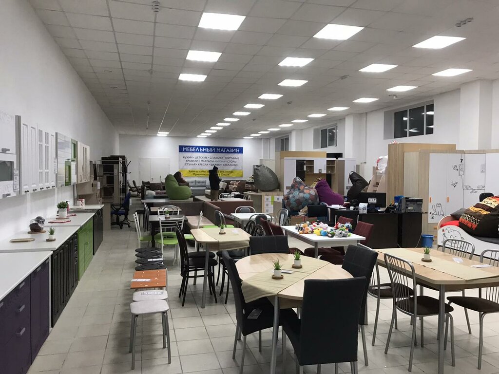 Магазин Мебели На Ул Ленина