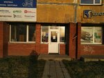 Фото 5 Страховой квартал
