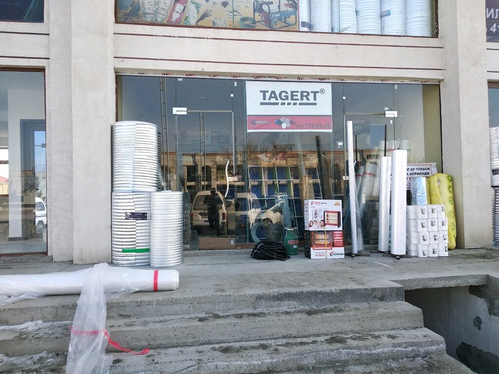 Household goods wholesale Tagert, Bukhara, photo