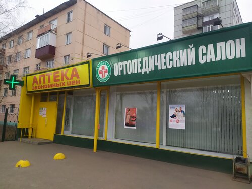 Лада пенза аустрина