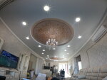 Dom s Potolkom (Syrskoye Village, ulitsa Lenina, 28В), ceiling systems