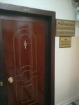 Ankara Hairdressers Beauty Salons Operators and Manicurists Tradesmen Chamber (Ankara Province, Cankaya District, Kızılay Mah., Menekşe 1 Cad., 5), centro cultural