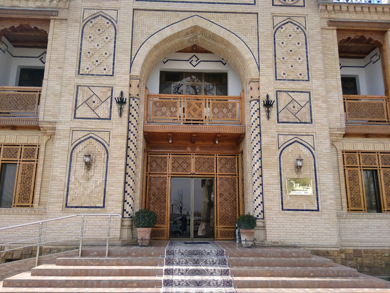 Фото Malika Prime