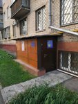 Art-Triada (Pogonniy Drive, 1к8), leisure club