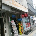 Steel Market (İstanbul, Esenyurt, Hacı Bektaş Veli Cad., 89A), tienda de productos