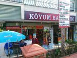 Köyüm Bakkalım (İstanbul, Bahçelievler, Bahçelievler Mah., Kültür Sok., 24), grocery