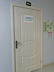 РЕСО Лизинг (ulitsa Chekhova, 14/5), leasing company