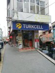 Turkcell (Yenikent Mh., Aşık Şenlik Cd., No:4, Esenyurt, İstanbul), gsm operatörleri  Esenyurt'tan