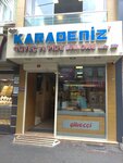 ‪Meshur Karadeniz Guvec ve Pide Salonu‬ (İstanbul, Gaziosmanpaşa, Bağlarbaşı Mah., Bağlarbaşı Cad., 7) ، وجبات سريعة