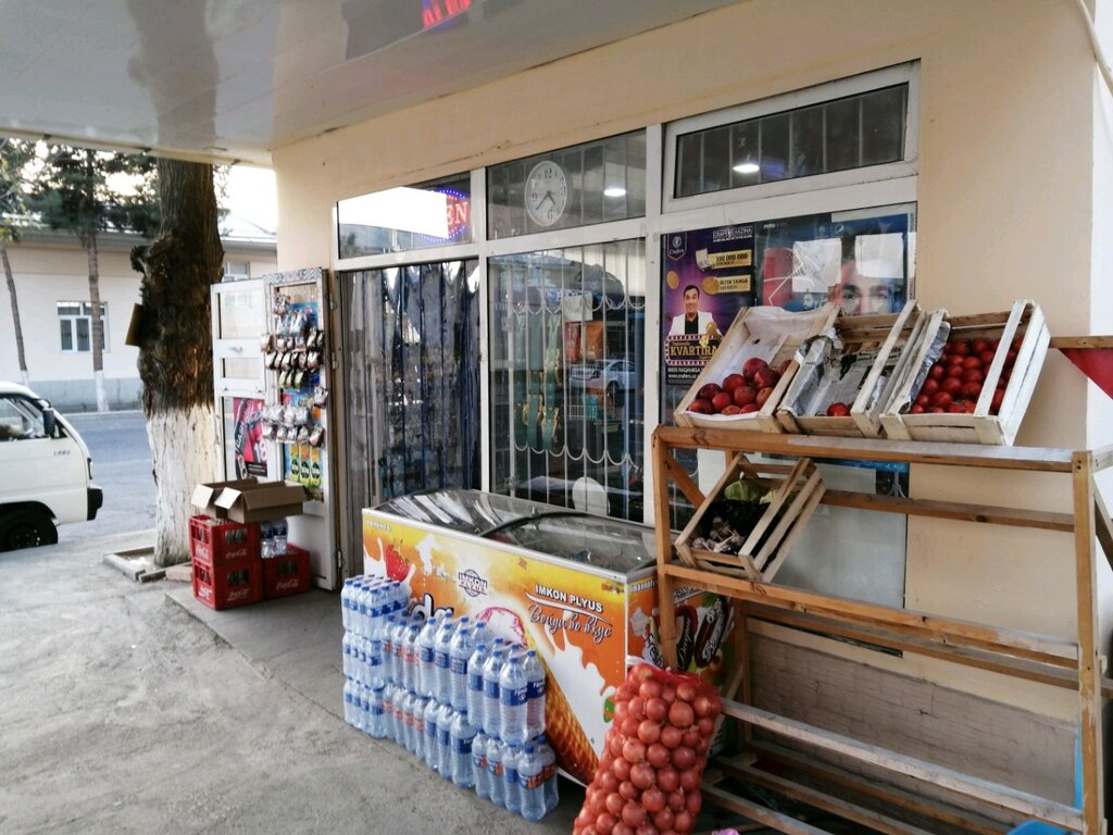 Продажа Магазинов В Ташкенте