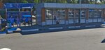 Печать (Moscow Region, Odintsovskiy Urban District, Golitsyno, Vindavskiy prospekt), newsagents