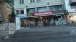 McDonald's (Selman-I Pak Cad., No:33, Üsküdar, İstanbul), fast food  Üsküdar'dan