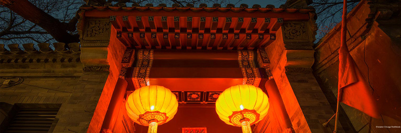 Фото Sheraton Chicago Northbrook Hotel