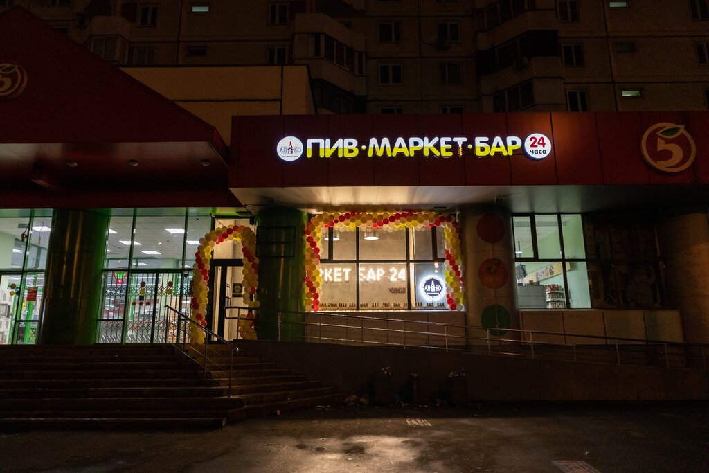 Лаборатория бега Runlab - 177 отзывов, фото, адрес, телефон - Tienda de deportes