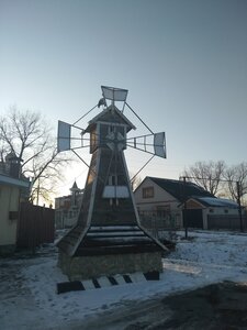 Мельница (Volgograd Region, Novoanninsky, ulitsa Vorovskogo) ، معلم جذب سياحي