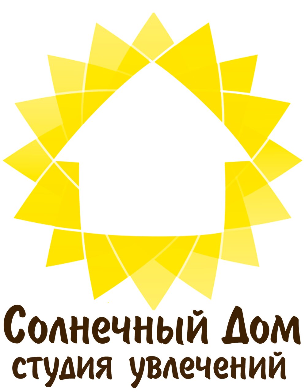 Солнечный дом