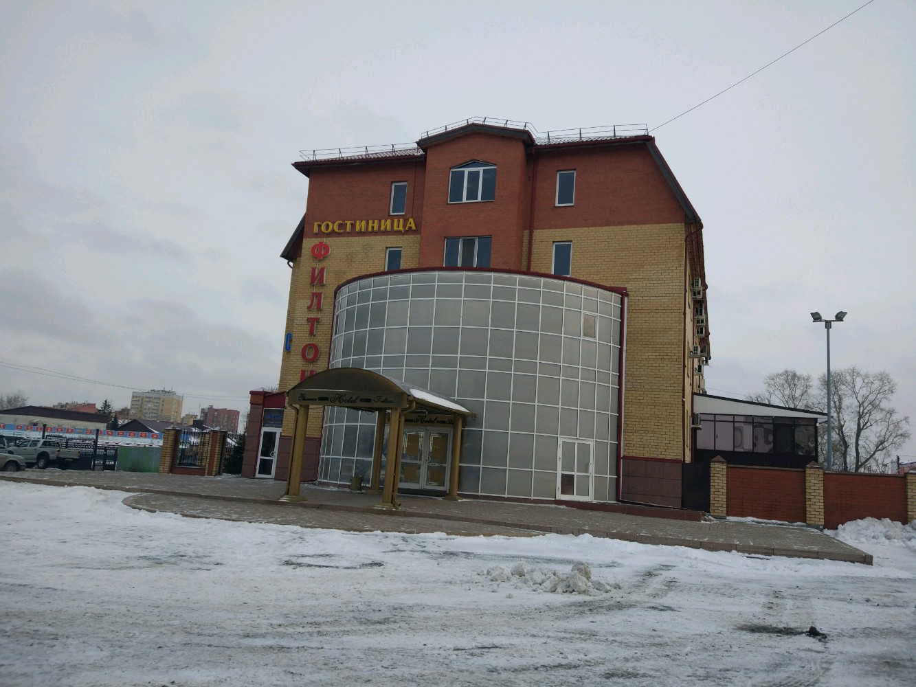 Фото Филтон