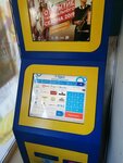 Payberry (проспект Героев Сталинграда, 67), payment terminal