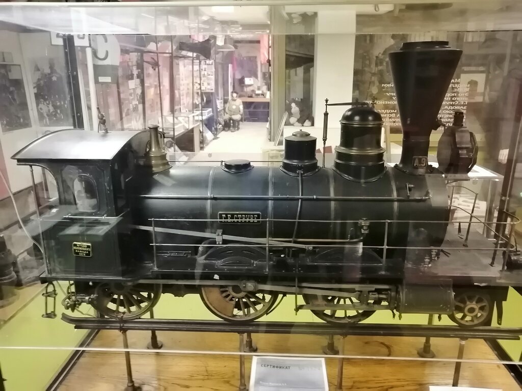 Museum МЦНТиБ, подразделение по сохранению исторического наследия, Историческая экспозиция, Uzlovaya, photo