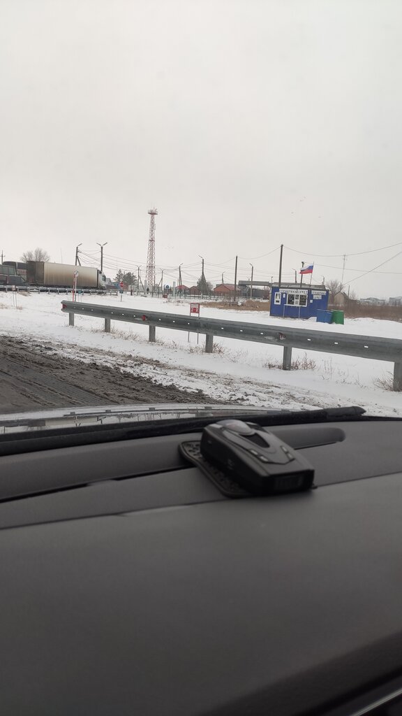 Международный автомобильный пункт пропуска