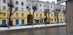 Фото 8 Страховой эксперт