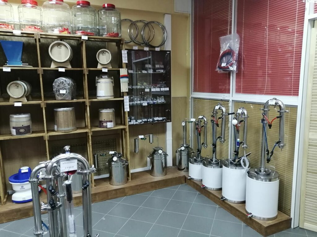 Товары В Народном Магазине Спб