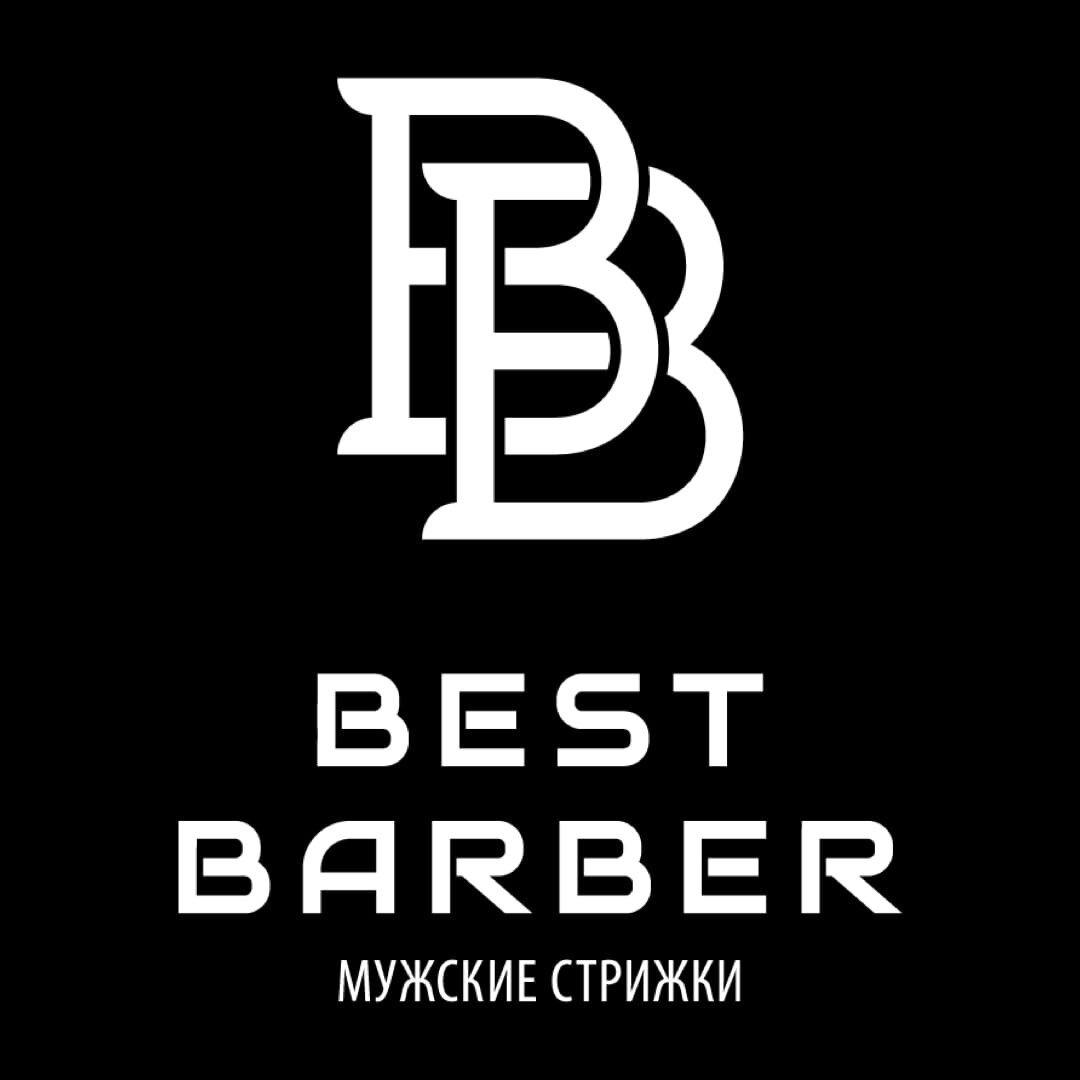 Best Barber
