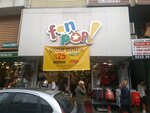 Fan Pop (Istanbul, Cekmekoy, Sahinbey Street, 38/B), tienda de ropa para niños