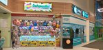 Заверните! (Suzdalskiy Avenue, 28), gift and souvenir shop