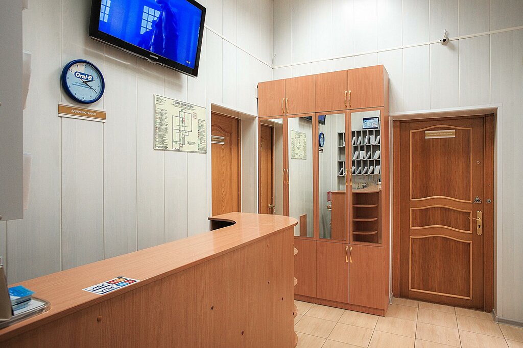 Стоматологическая клиника Альтернатива, Челябинск, фото