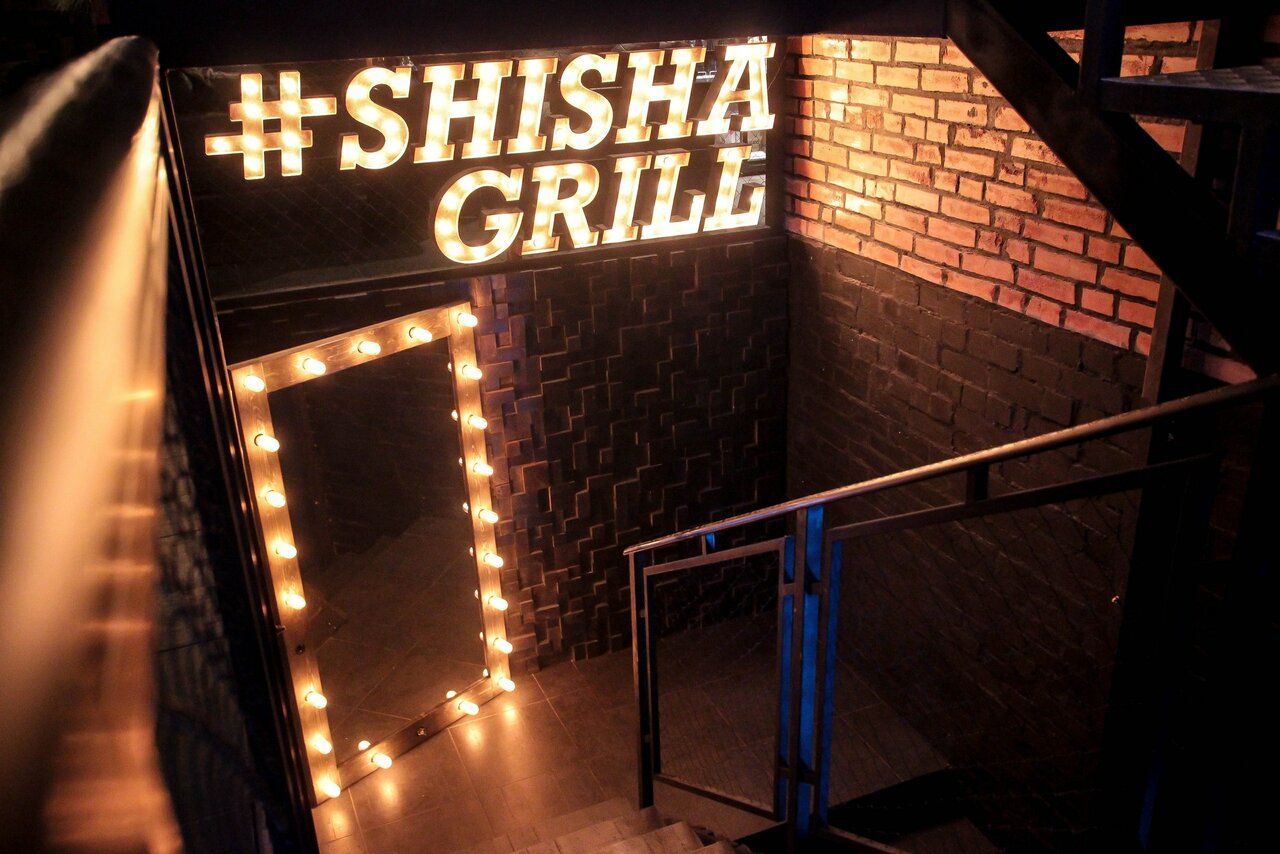 Shisha grill первомайская ул 82 фото Shishagrill, бар, паб, Первомайская ул., 82, Липецк - Яндекс Карты