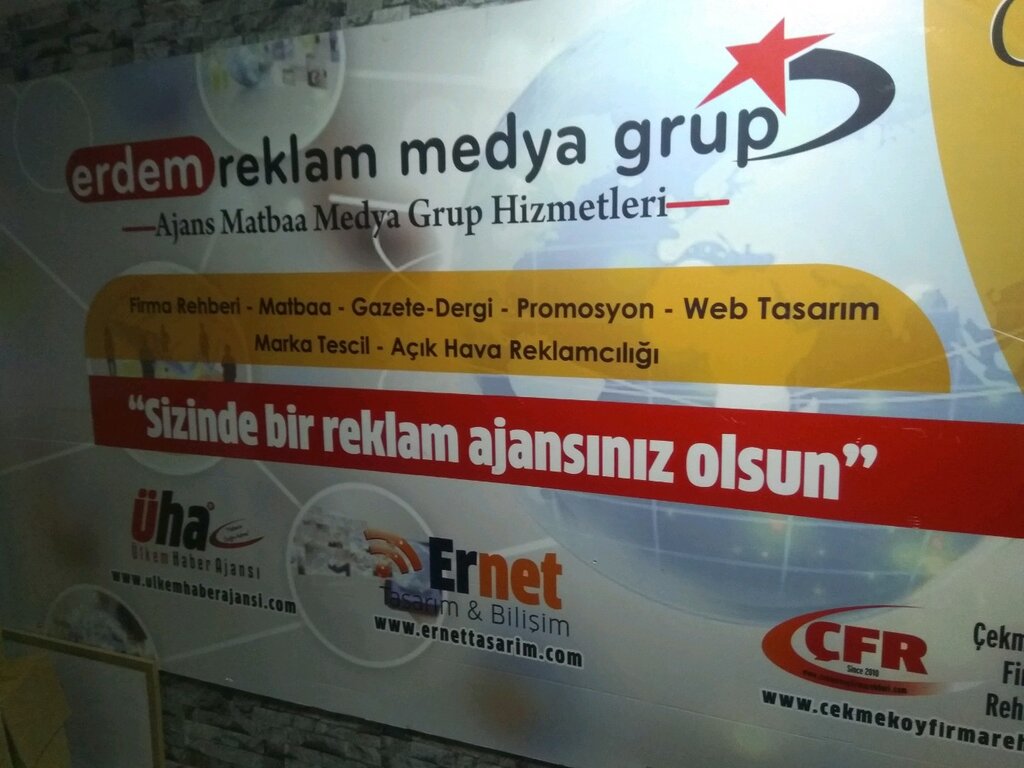 Printing equipment Er Printing House, Istanbul, photo