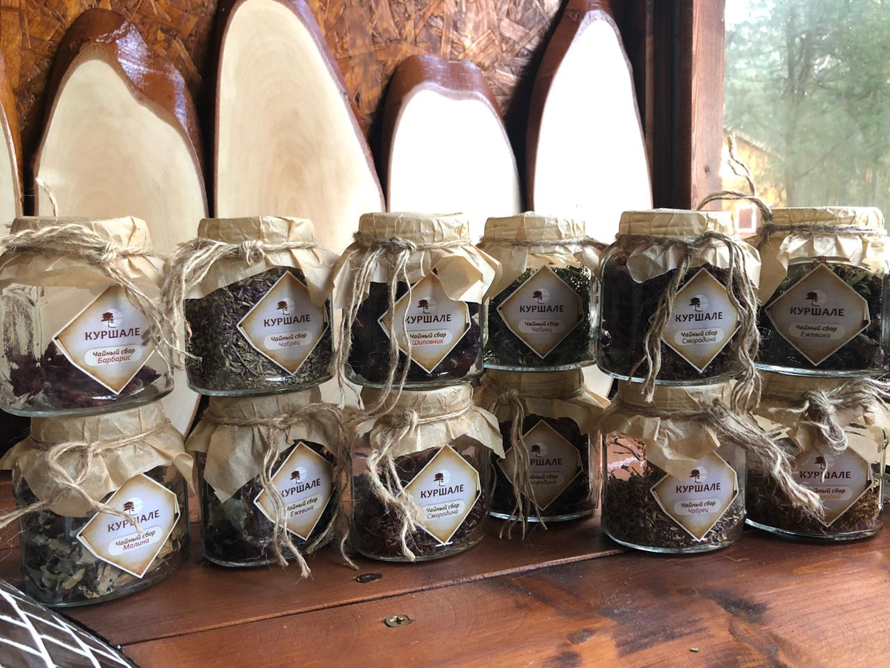 Фото Куршале