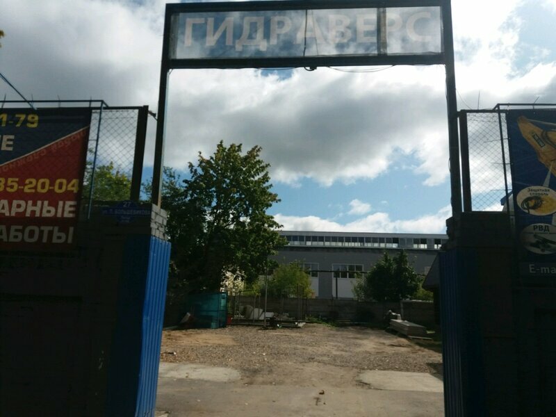 Ул павла большевикова иваново карта