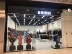 Realboxing (Leningradskiy Avenue, 36), sports store